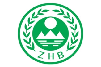 第三方檢測(cè)、監(jiān)測(cè)報(bào)告